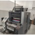 Heidelberg Speedmaster 52-2