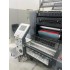 Heidelberg Speedmaster 52-2