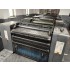 Heidelberg Speedmaster 74-5 P3 