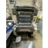 Ryobi 520 NP